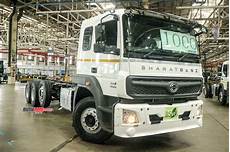 Heavy Duty Vehicles