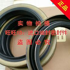 Oil Seal For Heavy Vehicles